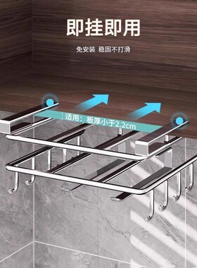 Stainless steel cutting board rack, pot lid storage rack