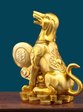 纯黄铜狗摆件西北缺角生肖狗补角坐地生财家居客厅看门狗工艺品