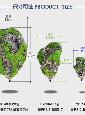 Floating Rock Suspended Artificial Stone Aquarium Decor Fish