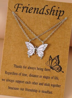 2 Best Friend Butterfly Necklaces BFF Friendship Necklace fo