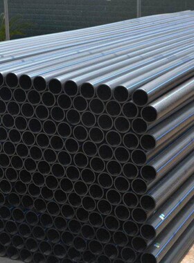 PE water supply pipe municipal pipe network polyethylene