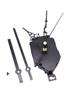 Pendulum C Movement Mechanism Replacement C-work