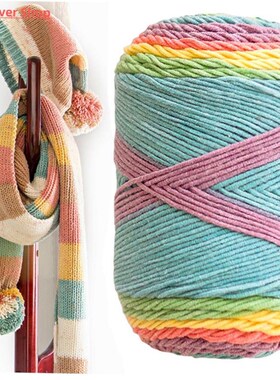 100g 193M Rainbow segment dyed yarn 5 Strand wool DIY Handma