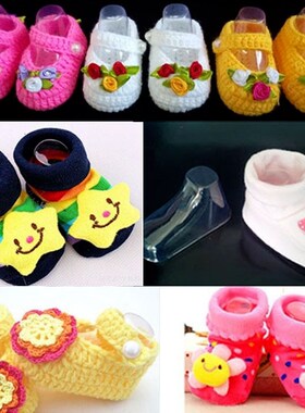 10Pcs Clear Plastic Baby Feet Display Baby Booties Shoes Soc