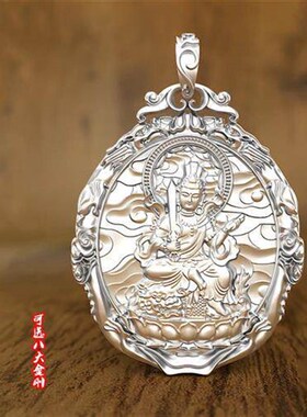 Solid Sterling Silver Big Sun Tathagata Pendant Female Male