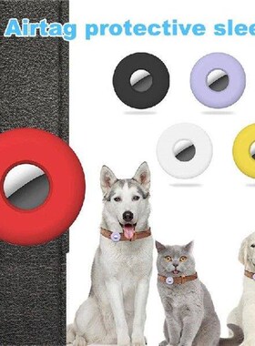 1PC 37mm Airtag Dog Collar Holder Silicone Appl Air Tag