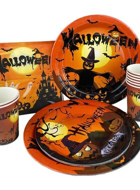 Halloween Theme Party Disposable Tableware Pumpkin Witch Gho