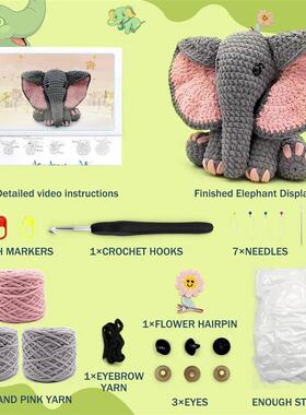 Elephant Package Crochet Knitting Kit for Beginners Starter
