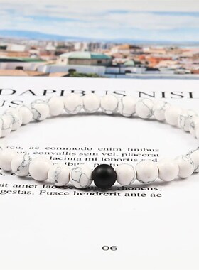Hot Trendy Men Lava Stone Couples Distance Bracelets