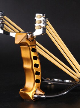 Powerful slingshot with wrist rest outdoor hunting all-metal