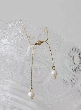 Freshwater Pearl Small Cherry Adjusting Bead Silicone Bead T