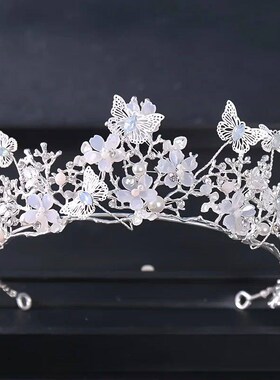 Baroque Pearl Rhinestone Crown Flower Butterfly Princess Tia