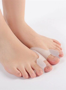 2PCS Silicone Gel Thumb Corrector Bunion Foot Toe Hallux Val