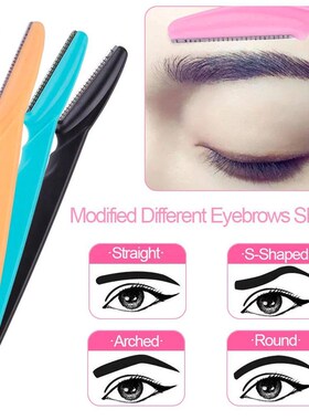 3/4/10Pcs Eyebrow Trmmer Face Blade Shaver Portable Eye Brow
