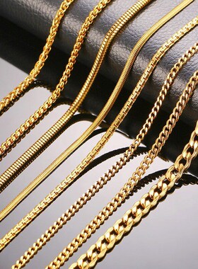 Vnox 3-6MM Tone Snake Cocoon Curb Link Flat Box Wheat Chains