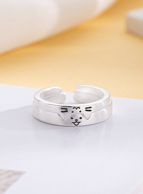 Couple Rings for Cats and Dogs Cute Ins Stacking Combo Gift
