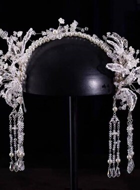 Bridal Tiara Double Pearl Sequin Lace and Crystal Fringed  o