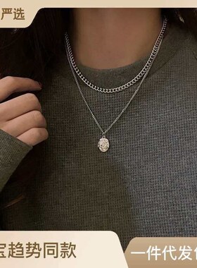 Light Luxury Niche Elegant Titanium Steel Double-layer Neckl