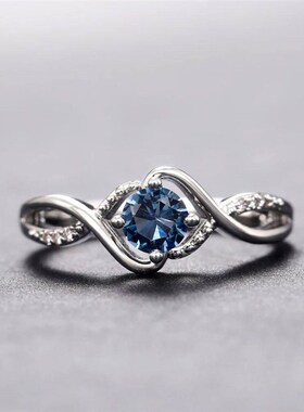 Huitan 2024 Modern Design Womens Wedding Rings Charming Blu