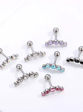 1PC Cartilage Helix Tragus Ear Piercing Punk Rock Ear Nail P