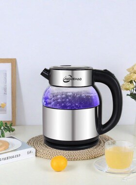 Smart Insulation Glass Electric Kettle Autooff Doublelayer A