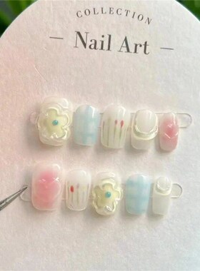 10Pcs French Cat Eye Handmade Press on Nails 3D Flower Fake