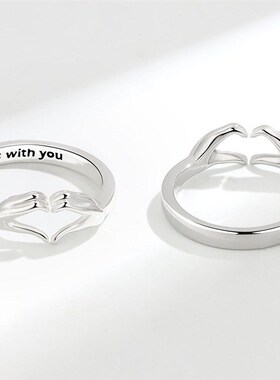 Romantic HeartShaped Rings Couple Rings Gift for Girlfriend