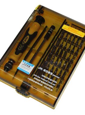 JACKLY JK6089A 45 in 1 Magnetic Screwdriver set Precision