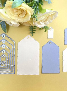 Tag Metal Cutting Dies Hang Tag Cut Die For DIY Scrapbooking