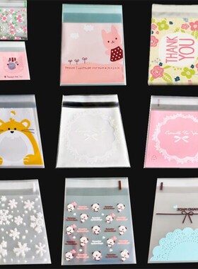 100pcs Self Sealing OPP Clear Bag Pouch Packaging for Small