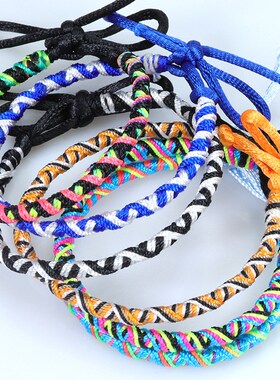 Friendship Bracelets for Man Women Gift DIY Handmade Bangles