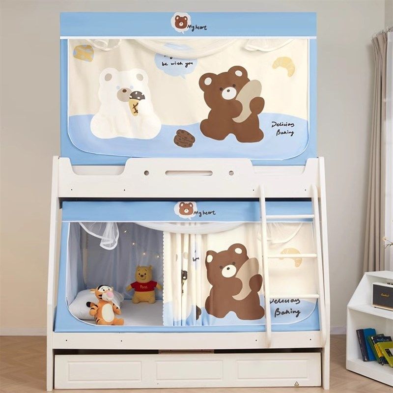 子母床蚊帐儿童蒙古包层上下铺专用1.2帘帐篷遮挡帘1.X1.9cm,淘宝优惠券,粉丝福利购,淘宝优惠卷