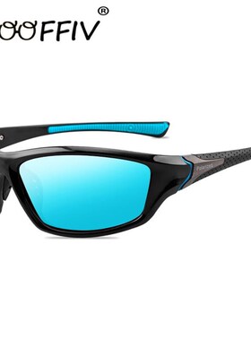 Polarized sport sunglasses 男女偏光太阳镜运动款户外骑行墨镜