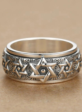New Rotatable Silver Ring Mens Retro Creative Domineering S
