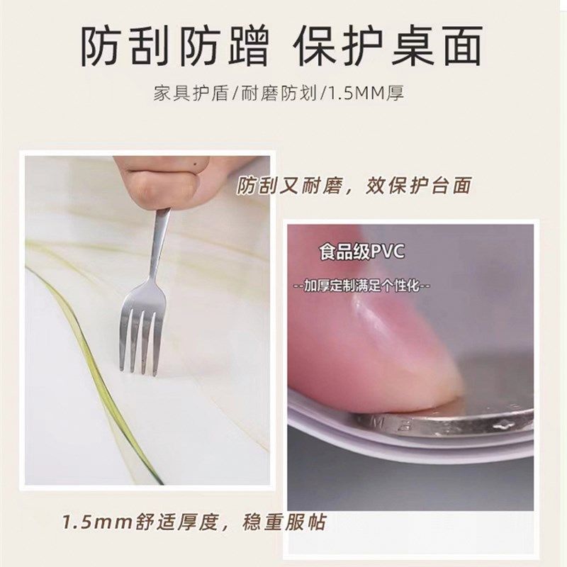 酒吧ktv主题房pvc桌布防水防油免洗防烫消音塑料桌垫餐桌茶几垫子,淘宝优惠券,粉丝福利购,淘宝优惠卷