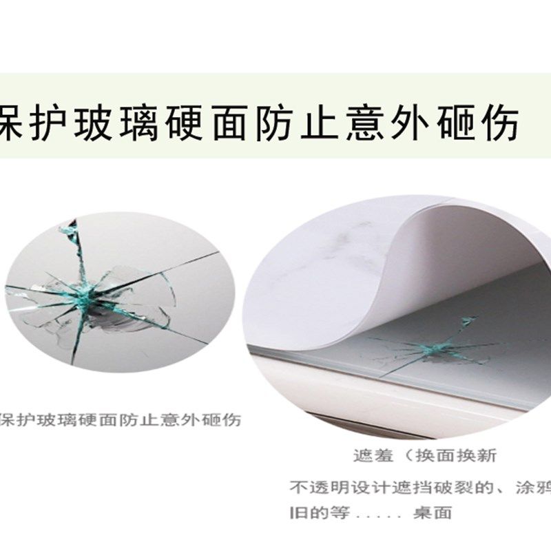 酒吧ktv主题房pvc桌布防水防油免洗防烫消音塑料桌垫餐桌茶几垫子,淘宝优惠券,粉丝福利购,淘宝优惠卷