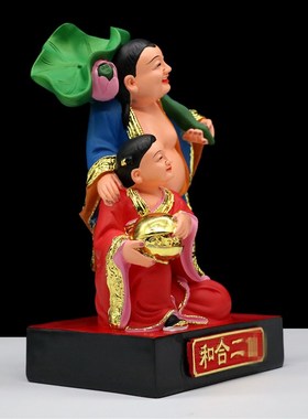 树脂像 和合二圣福和二神家庭和睦家用工艺品桌面摆件英寸