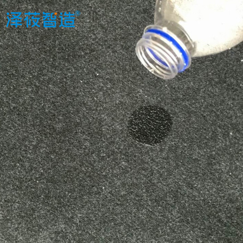 自粘式吸油棉 带背胶吸油垫吸油毡吸油毯吸污垫工业吸附棉灰色,淘宝优惠券,粉丝福利购,淘宝优惠卷