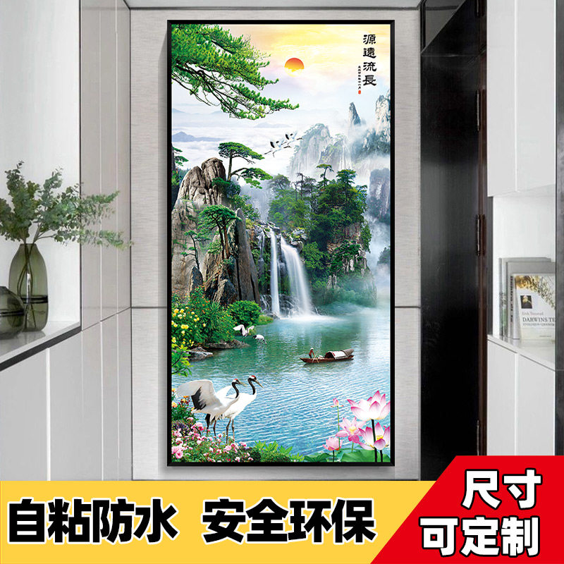 玄关自粘装饰画墙贴中式山水风景画屏风贴纸墙画墙纸壁画壁纸贴画,淘宝优惠券,粉丝福利购,淘宝优惠卷