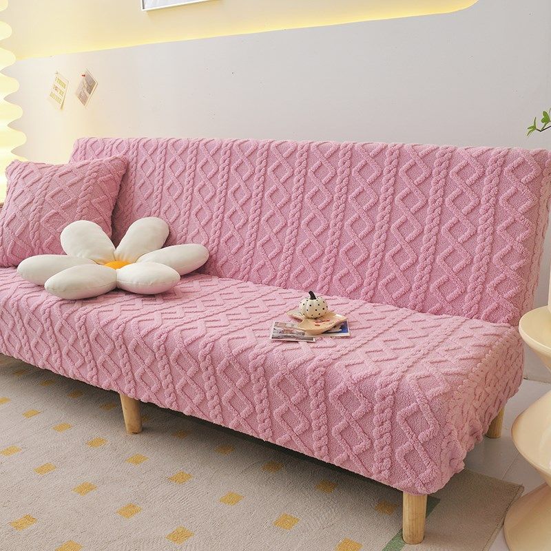 秋冬加厚毛绒无扶手两用折叠沙发床罩坐垫笠全包防尘罩盖布,淘宝优惠券,粉丝福利购,淘宝优惠卷