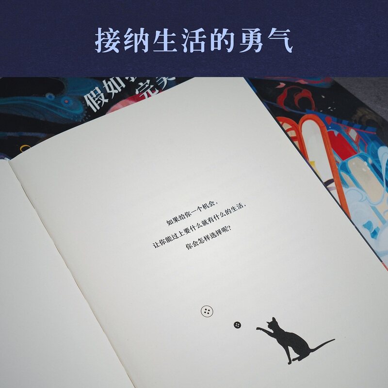 图5