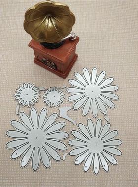 切割刀模花朵组合套装蚀刻碳钢压花家居DIY手工模具创意