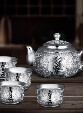 百福茶壶五件套银壶镀银茶杯福字杯皮盒纸盒会销大量现货直播爆款