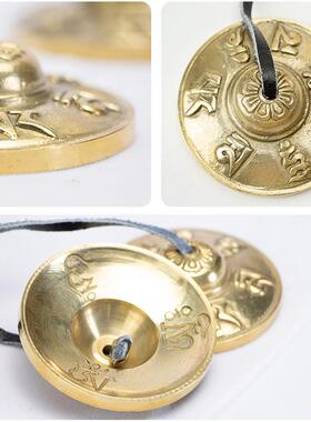 尼泊尔手工响铜碰铃打击乐器撞铃叮夏法器双磬丁夏专业疗愈碰铃