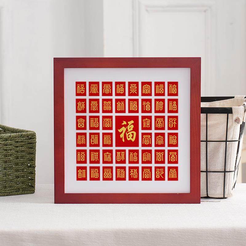 创意四九宫格相框实木摆台油画棒手绘画装裱框耳钉首饰收纳展示架,淘宝优惠券,粉丝福利购,淘宝优惠卷