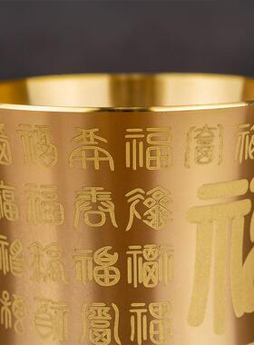 黄铜百福茶杯酒杯家用办公室供水杯小酒盅摆件纯铜工艺品厂家