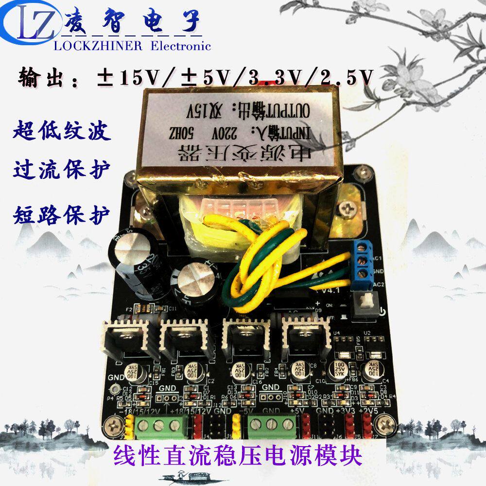 图3