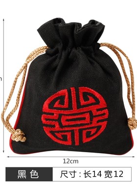 五色福袋行搭配装五色土五色水晶石麻布如意锦囊包装红黄黑绿白色