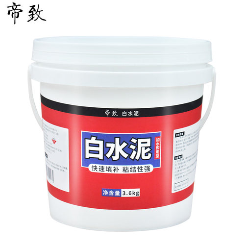 白水泥速干防水卫生间瓷砖填缝剂防漏水泥胶墙面坑补洞补墙堵漏王 - 图1