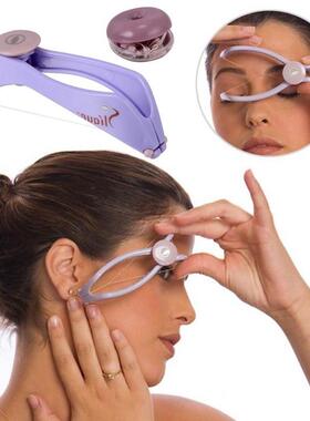Threading Face Facial Spa Hair Remover Epilator Hait Tools